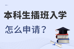 ѧô룿