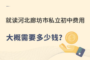 2023Ͷӱȷ˽зôҪǮ