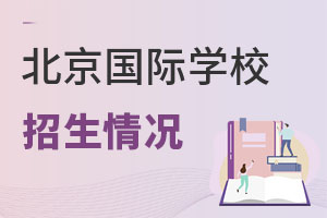 2023걱ѧУؼʱڵ˵