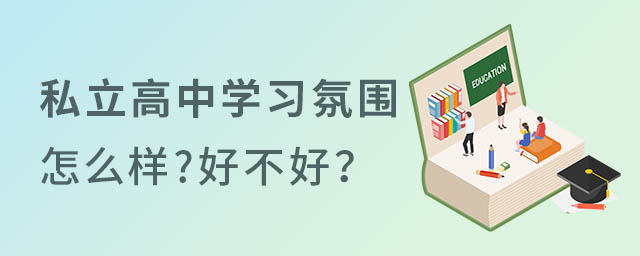 ˽еѧϰΧô