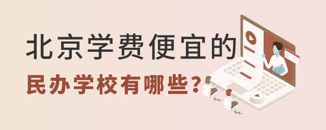 ѧѱ˵ѧУ