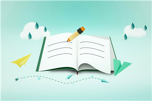 河南同等学力申硕招生时间安排