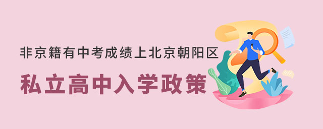 Ǿпɼϱ˽ѧ