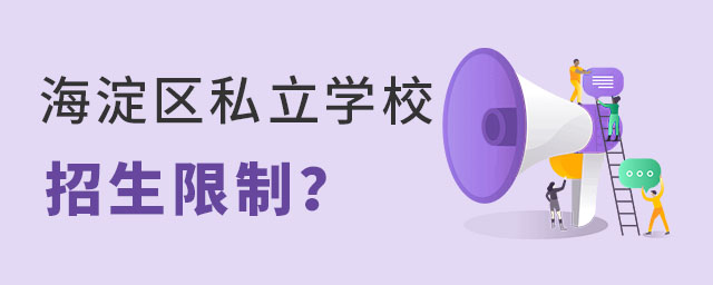 2023걱˽ѧУЩ