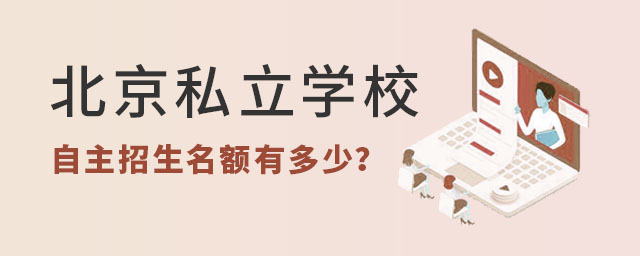 ˽ѧУж٣