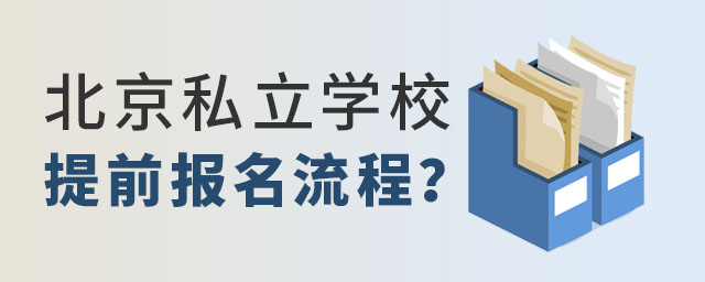 2023걱˽ѧУǰ