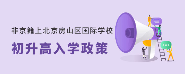 ǾϱɽѧУѧ