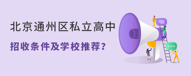 ͨ˽