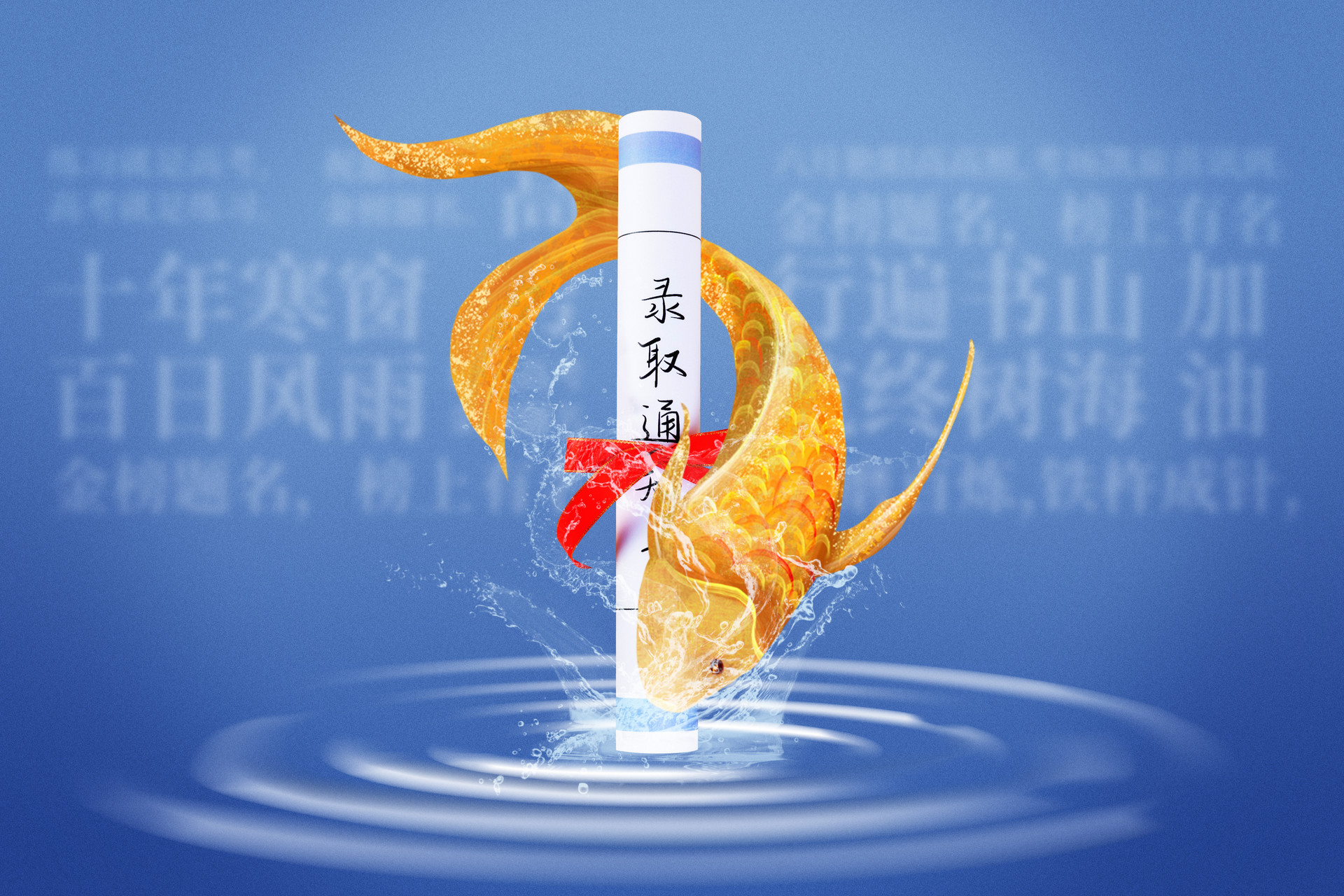 北京会计专业专科大学有哪些?