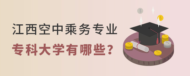 г˄(w)I(y)ƴW(xu)Щ