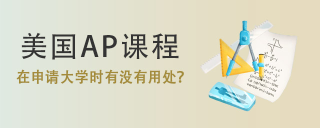 APγ.jpg
