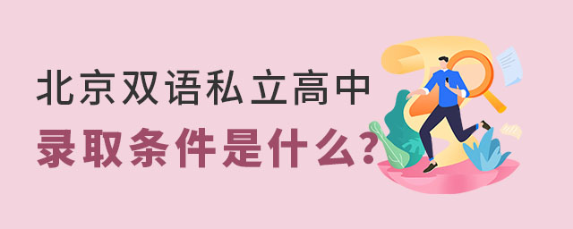 ˫˽¼ȡ