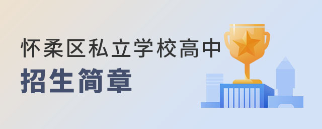 2023걱˽ѧУ»