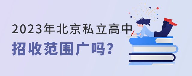 2023걱˽շΧ