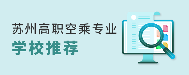 KݸճˌI(y)W(xu)У]