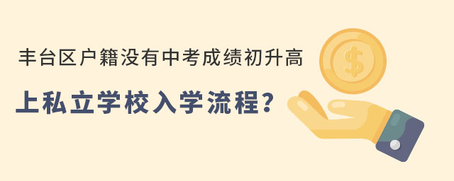 ˽ѧУѧ