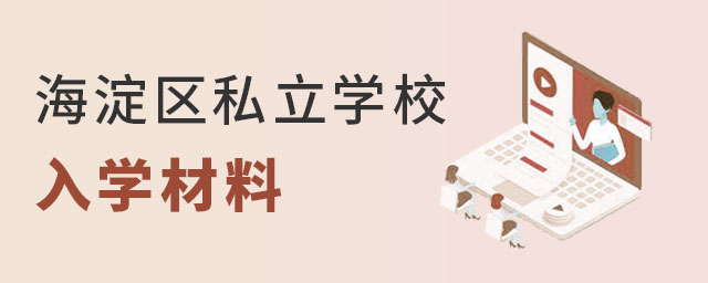 ˽ѧУѧʲô