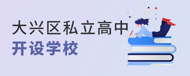 ˽пѧУ