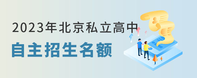 2023걱˽ж