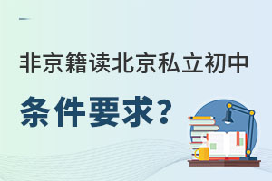 �Ǿ����Ͷ�����˽����������Ҫ������Щ��