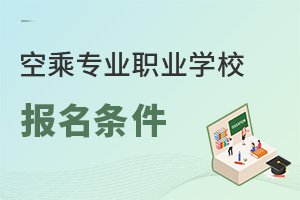 �ճˌ��I(y��)�I(y��)�W(xu��)У�����l����ʲô��