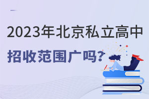 2023걱˽շΧ