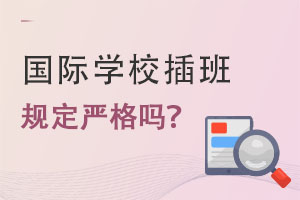 ѧУ涨Ҫϸ