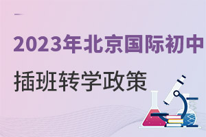 2023걱ʳвתѧһ