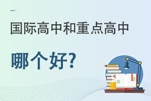 ���ʸ��к��ص�����ĸ���?