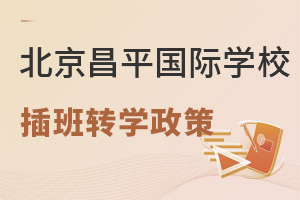 2023걱ƽѧУתѧ