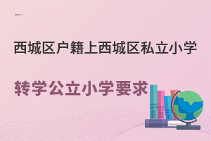 Сѧ˽СѧѧУתѧСѧҪ