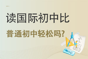 ʳлͨ?