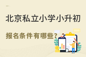 2023걱˽СѧСЩУ֪