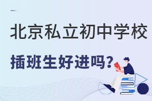 2023걱˽ѧУý(ѧ)