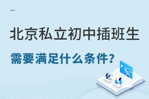 ����˽�����в������Ҫ����ʲô������