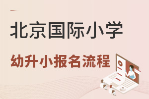 2023걱СѧСһǾͨã