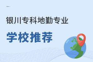 yƵڌI(y)W(xu)У]