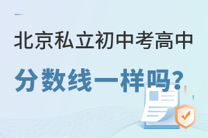 �Ͷ�����˽�����п����з�����һ����