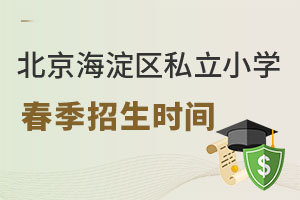 2023걱˽Сѧʱ估Ҫ