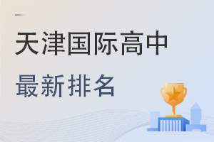 ʸ(2025ѧ)