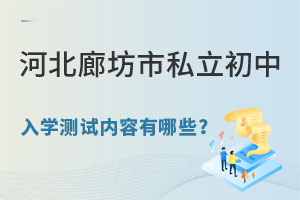 2023ӱȷ˽ѧЩ