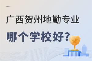 VRݵڌI(y)Ă(g)W(xu)У?