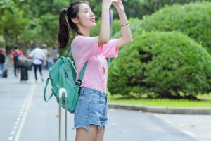 山东理工大学继续教育学院职业教育招生计划
