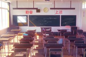 河南财经政法大学培训中心航空服务专业薪酬待遇
