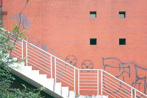 济南大学继续教育学院航空服务专业大专毕业去向