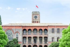 西安交通大学继续教育学院学费标准是多少？