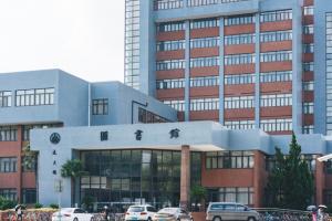 2023年西安工业大学北方信息工程学院继续教育学院校考报名须知
