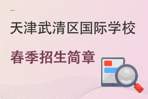 ѧУһ(2023)