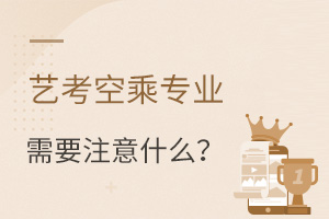 ˇճˌIԇҪעʲô