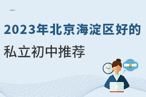 2023걱õ˽Ƽ